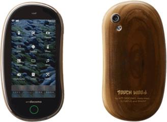 wood-phone-1